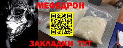 кокаин перу Обь