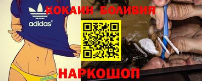 а пвп мука Нягань