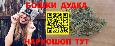 а пвп мука Нягань