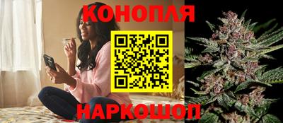кокаин перу Обь