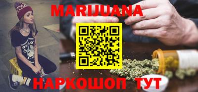 кокаин перу Обь