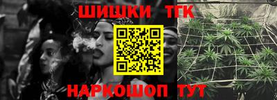 а пвп мука Нягань