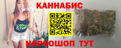 а пвп мука Нягань