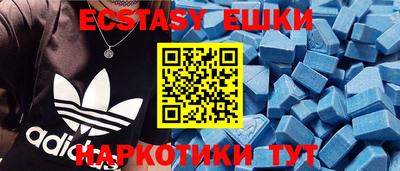 кокаин перу Обь