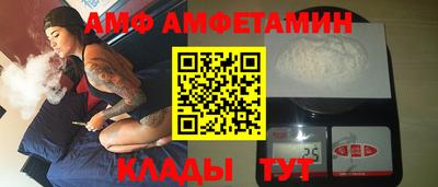 кокаин перу Обь