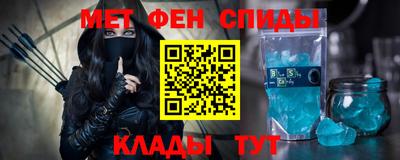 а пвп мука Нягань