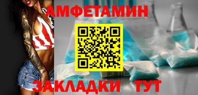кокаин перу Обь