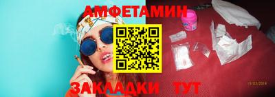 а пвп мука Нягань