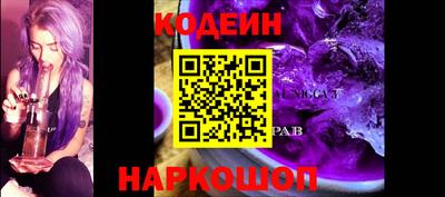 а пвп мука Нягань