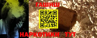 а пвп мука Нягань