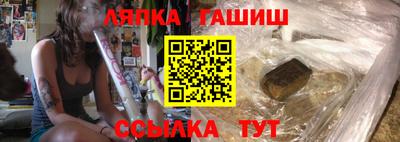 кокаин перу Обь