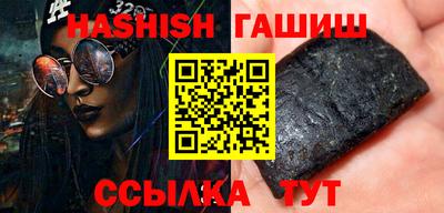 кокаин перу Обь