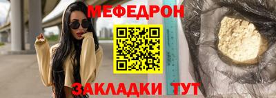 кокаин перу Обь